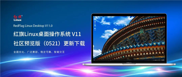 win8旗舰版官方下载_win8系统下载64位旗舰版_旗舰版电脑系统