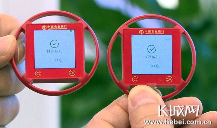 钱包是红色的有什么不好吗_钱包是红色的好不好_TP钱包app有红色 号啥意思