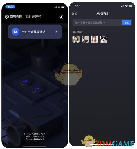 官方下载微信_官方下载快手极速版_whatsapp官方下载
