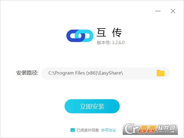 whatsapp官方下载_官方下载快手极速版_官方下载微信
