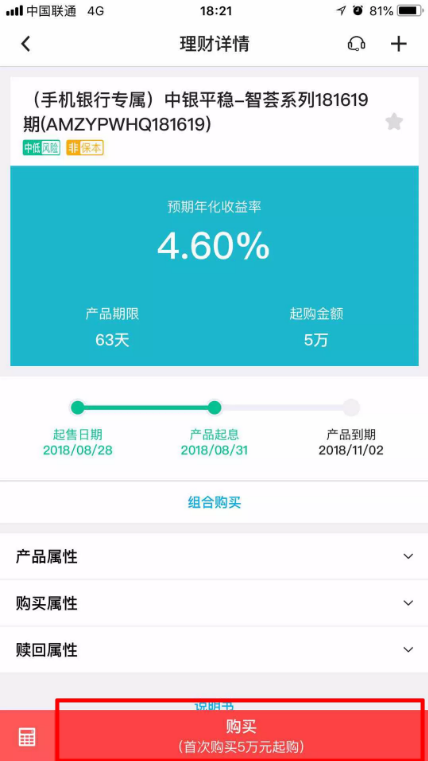 tp钱包观察钱包怎么删除_tp添加观察钱包_怎么添加观察钱包tp