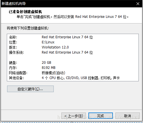 u盘安装win7系统安装说明_u盘安装win7系统教程图解_win7专业版u盘安装