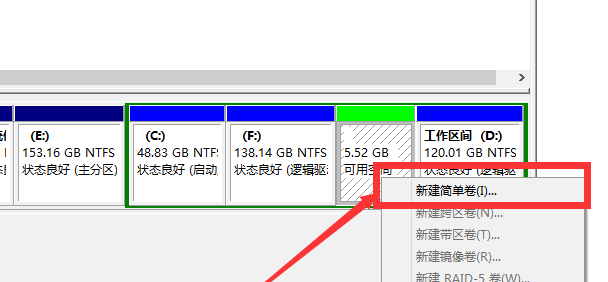 电脑没有d盘了有别的盘符_新电脑没有d盘_d盘没有怎么办