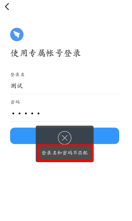 win10qq登陆0x0000000c_win10qq登陆0x0000000c_win10qq登陆0x0000000c