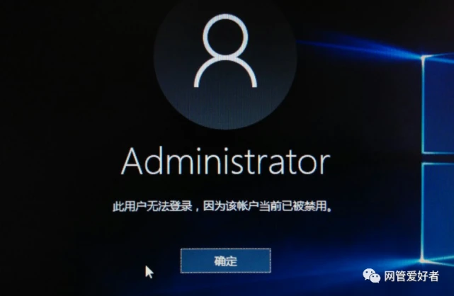 win10qq登陆0x0000000c_win10qq登陆0x0000000c_win10qq登陆0x0000000c