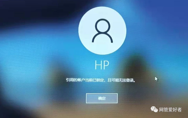 win10qq登陆0x0000000c_win10qq登陆0x0000000c_win10qq登陆0x0000000c