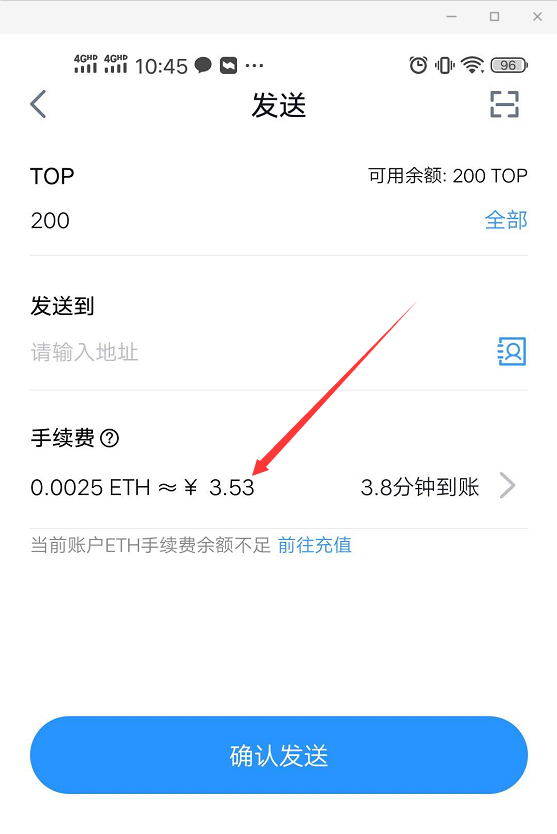 苹果手机怎么下tp钱包app、苹果手机为什么下载不了tp钱包