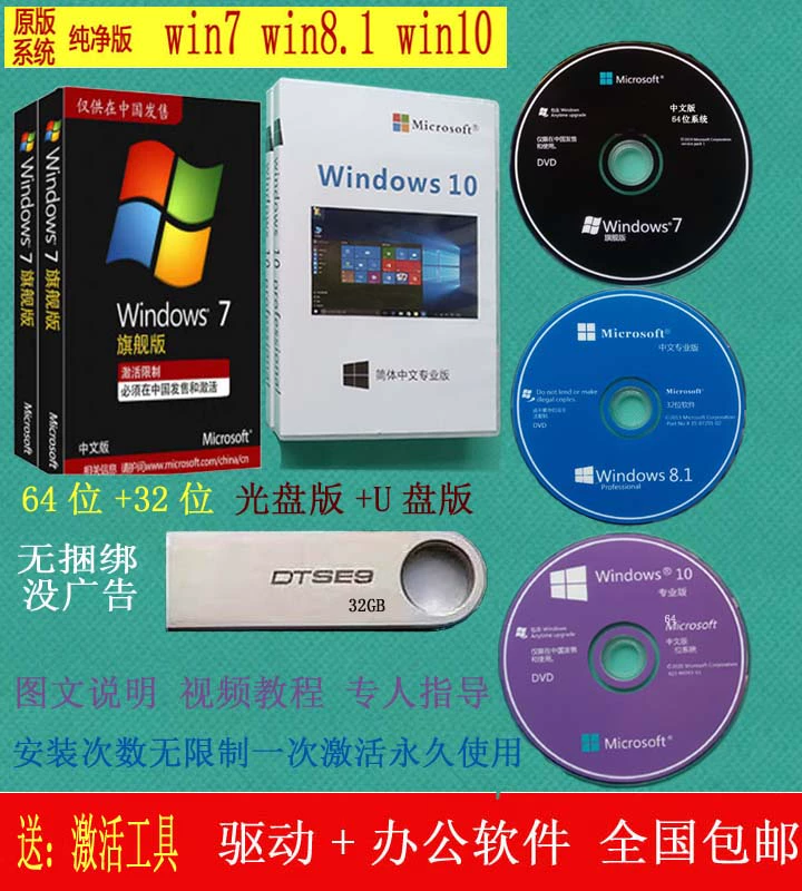 win98系统安装教程_window98系统安装_win98系统安装教程exe