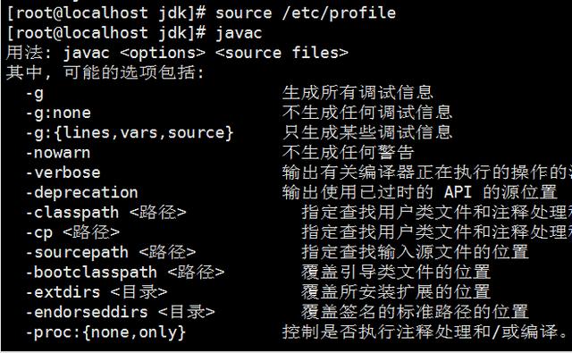 freebsd如何安装软件_安装软件商店_安装软件需要密码怎么设置