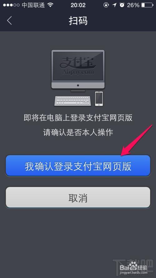 tp钱包网页登录_钱包管理平台登录页面_tp钱包网页版