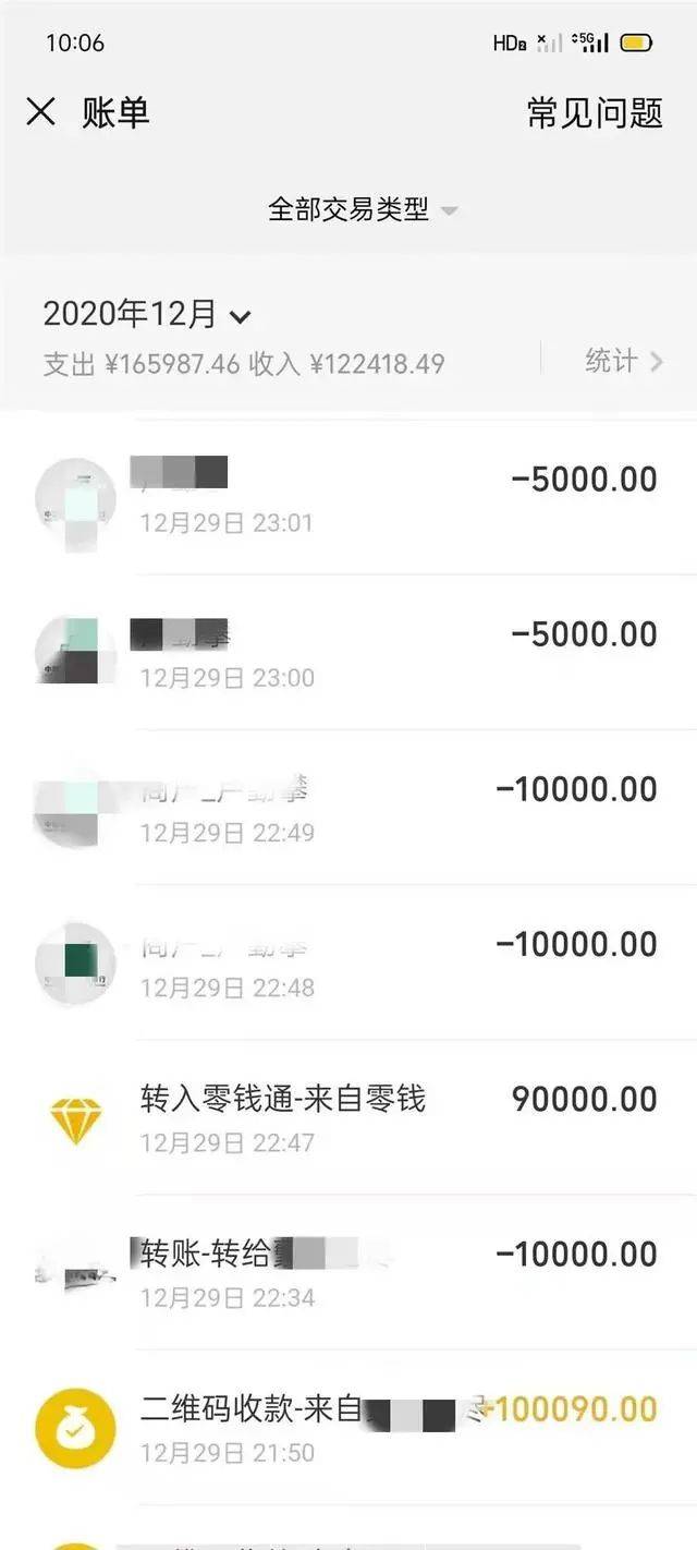 imtoken如何提币到火币网_imtoken如何提币到火币网_imtoken如何提币到火币网