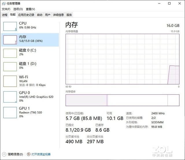 进入bois设置硬件内存_bios调入内存执行_bios设置内存模式