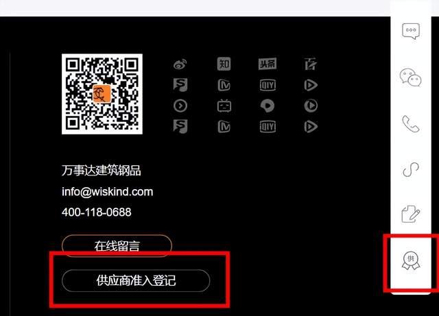 华天动力oa价格_华天动力协同oa系统_华天动力oa移动改版v60