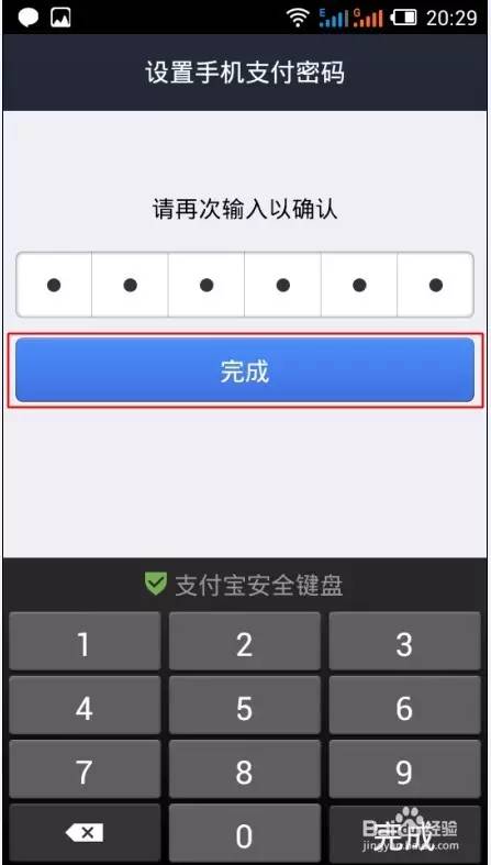 TP钱包怎么操作_钱包操作视频讲解_钱包操作员