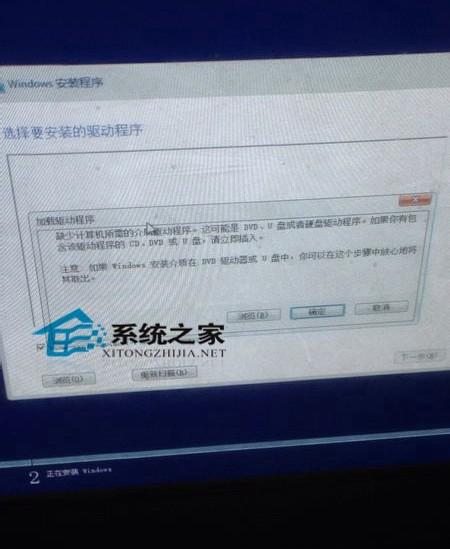 官方win10缺少介质驱动_win10缺少介质驱动_缺少介质驱动程序
