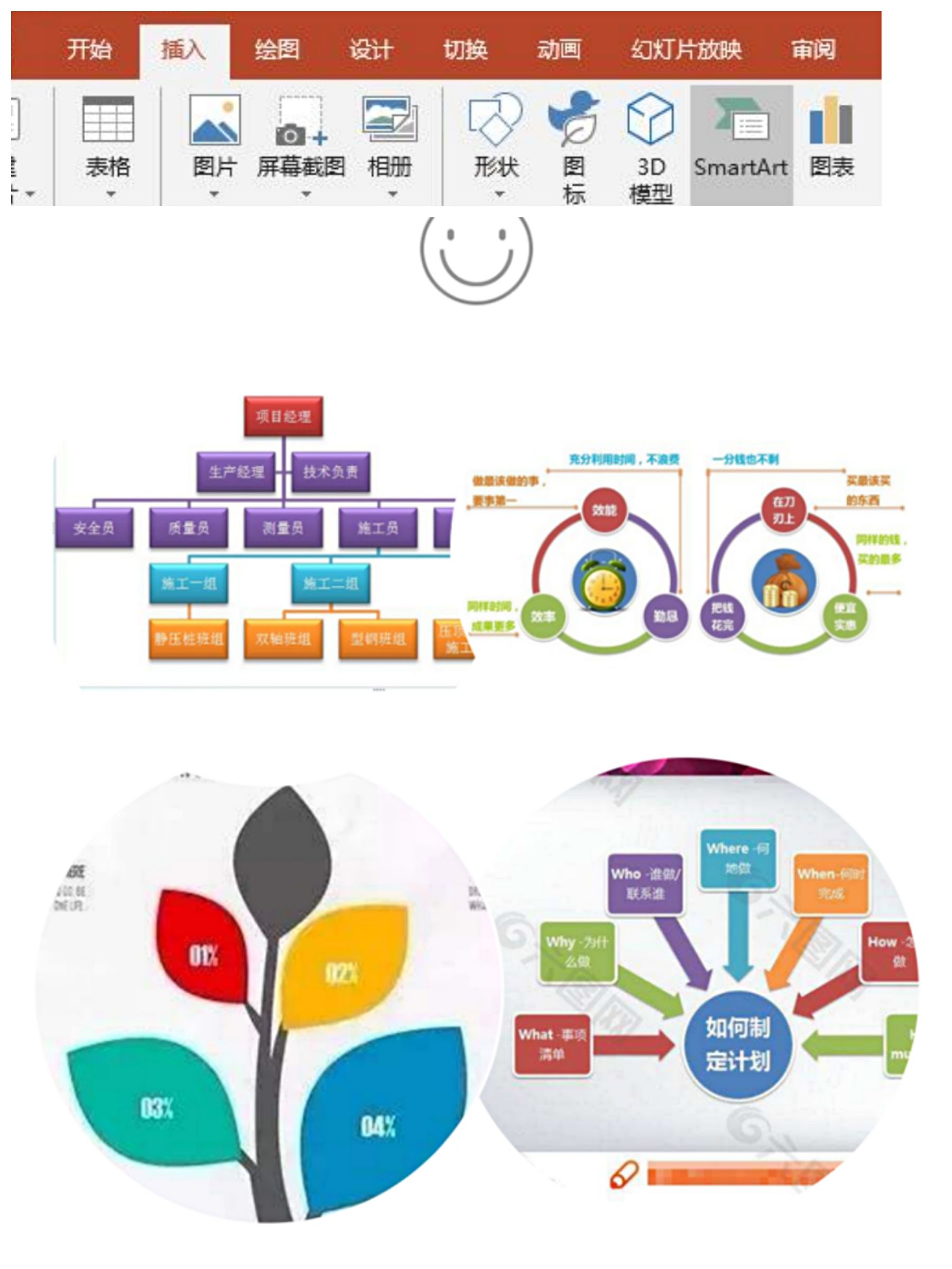 linux i686 x8664_linux i686 x8664_linux i686 x8664