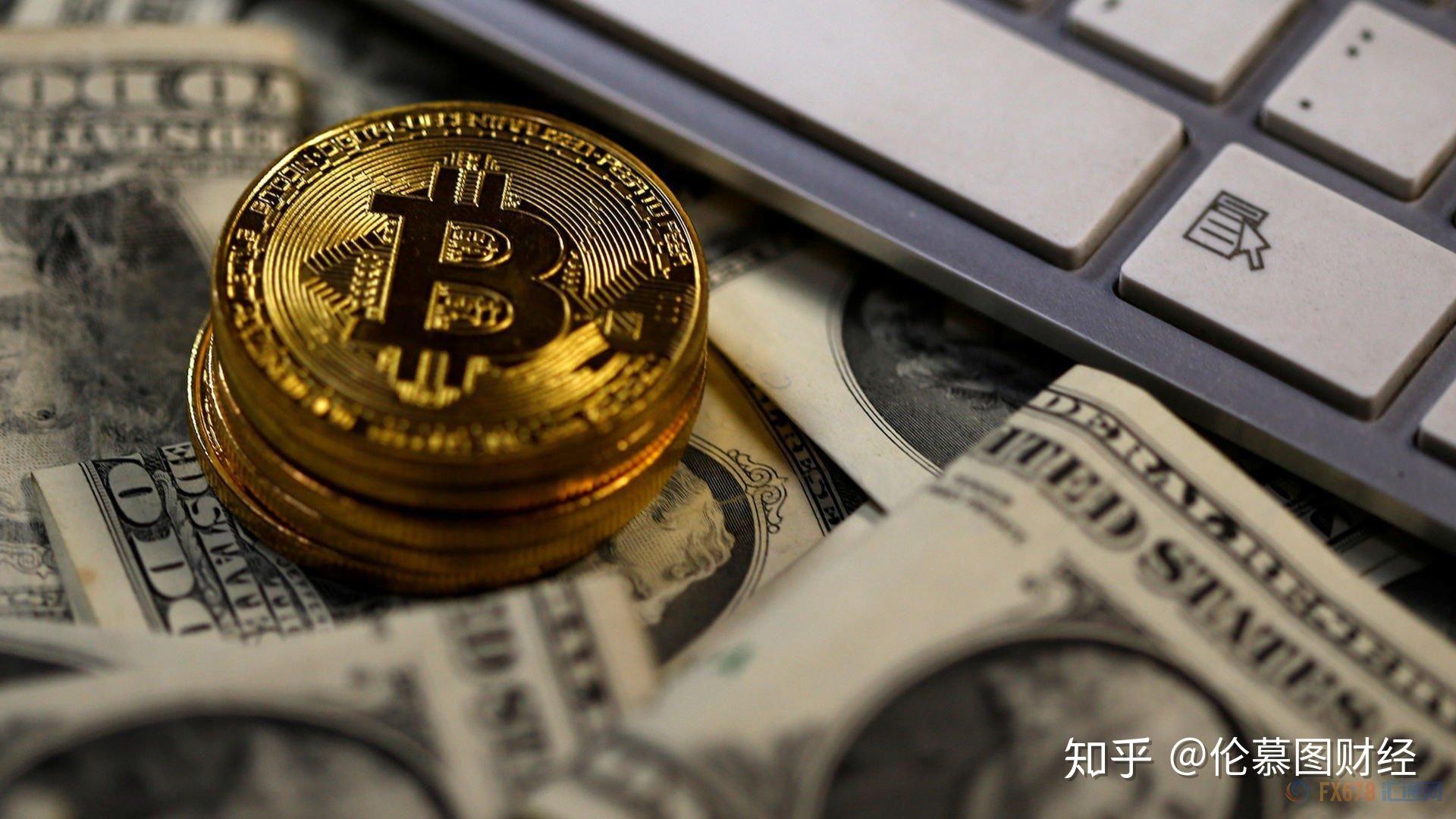 imtoken购买trx_imtoken怎么买btc_imtoken币种怎么选