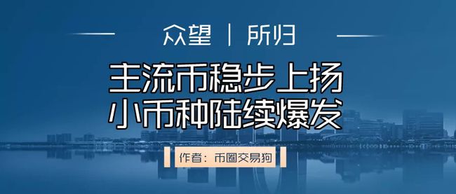 imtoken币种怎么选_imtoken怎么买btc_imtoken购买trx