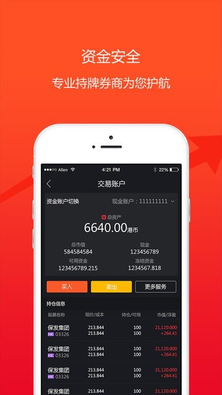 tp钱包怎么看涨跌_钱包怎么看k线_币涨跌提醒软件