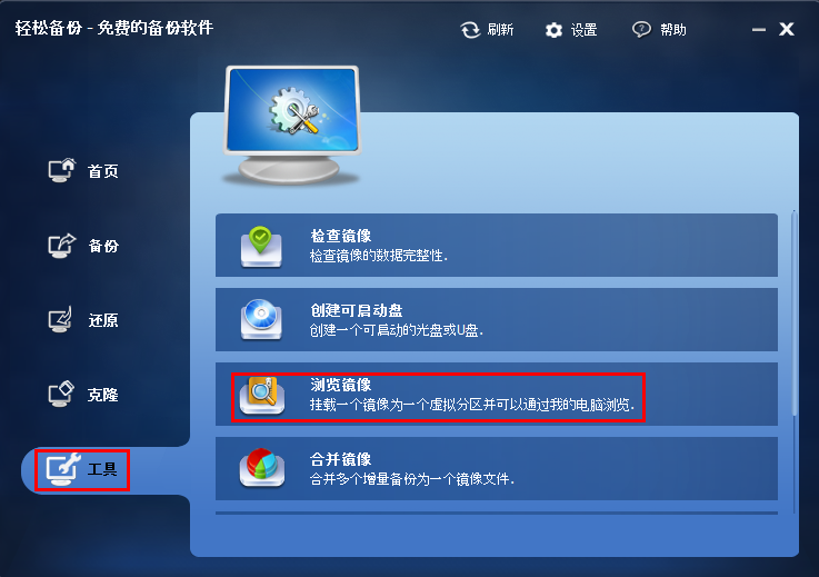 i686 cpu remix os_i686 cpu remix os_i686 cpu remix os