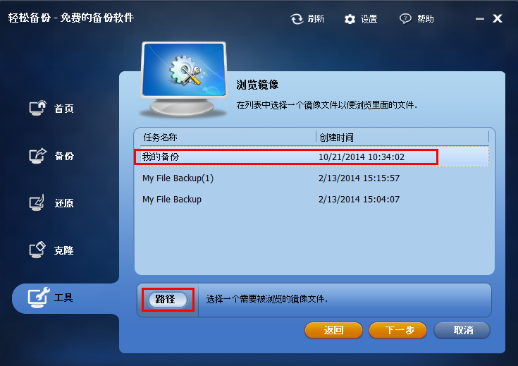 i686 cpu remix os_i686 cpu remix os_i686 cpu remix os