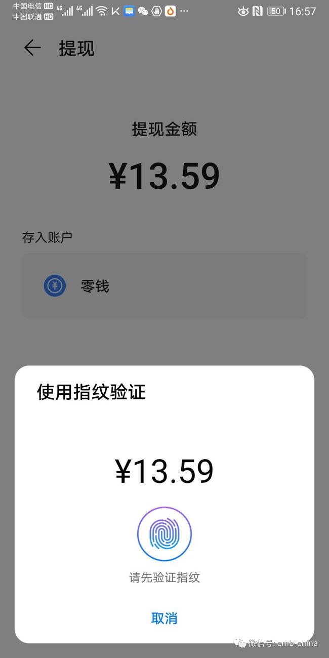 钱包提现提不出来怎么办_钱包提现到银行卡要收费吗_Tp钱包怎么提现