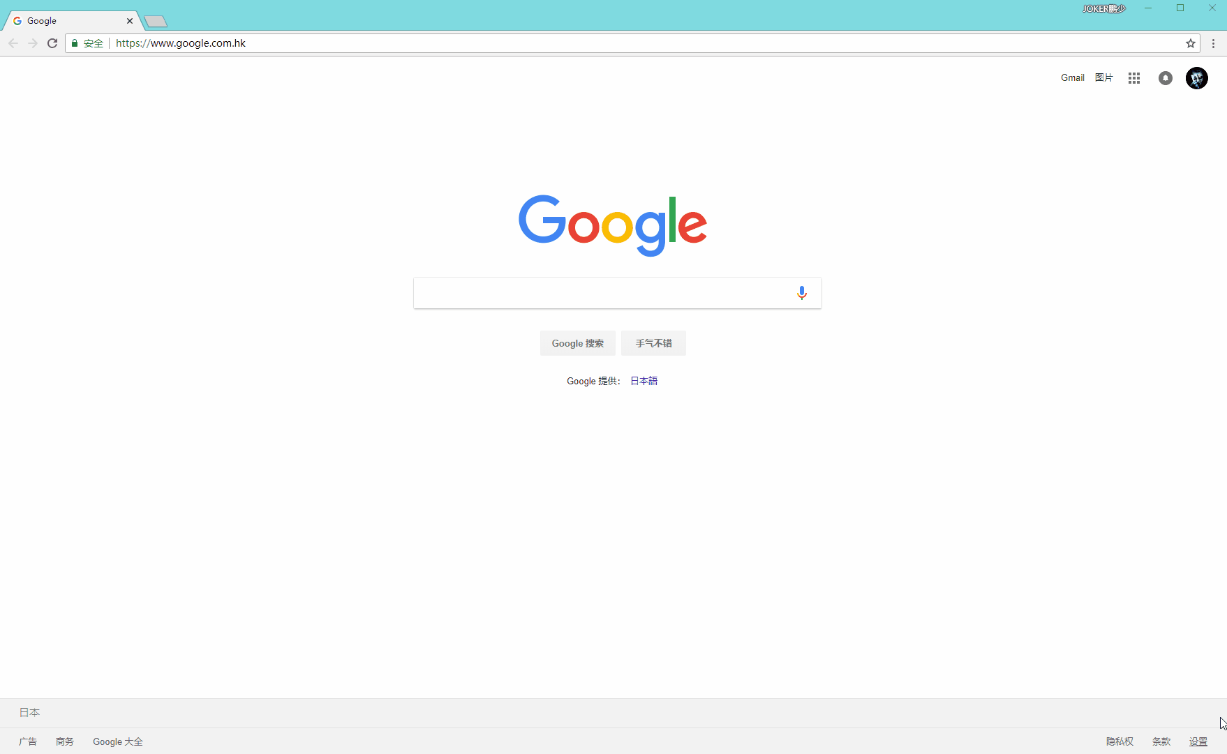 regsvr32exe browseuidll_regsvr32exe browseuidll_regsvr32exe browseuidll