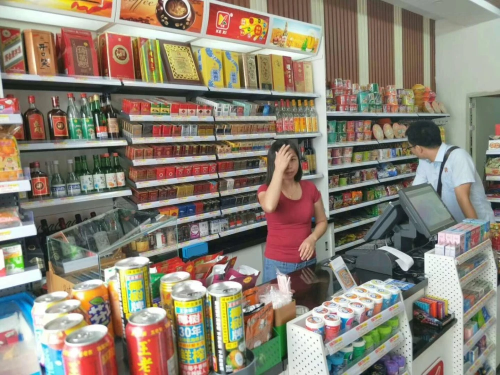 金虎便利店招聘_便利找金虎工作好找吗_找金虎便利工作