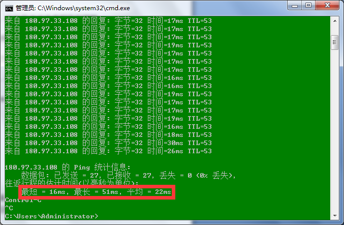 linuxdns刷新_fedora 刷新dns_刷新dns缓存
