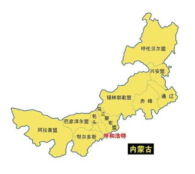 150404是哪里的身份证_150404是哪里的身份证_150404是哪里的身份证