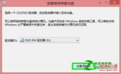 windows启动盘下载_u启动xp系统下载_下载启动盘
