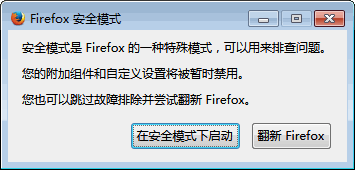 系统损坏重装系统_系统重装损坏电脑怎么办_电脑系统损坏怎么重装系统