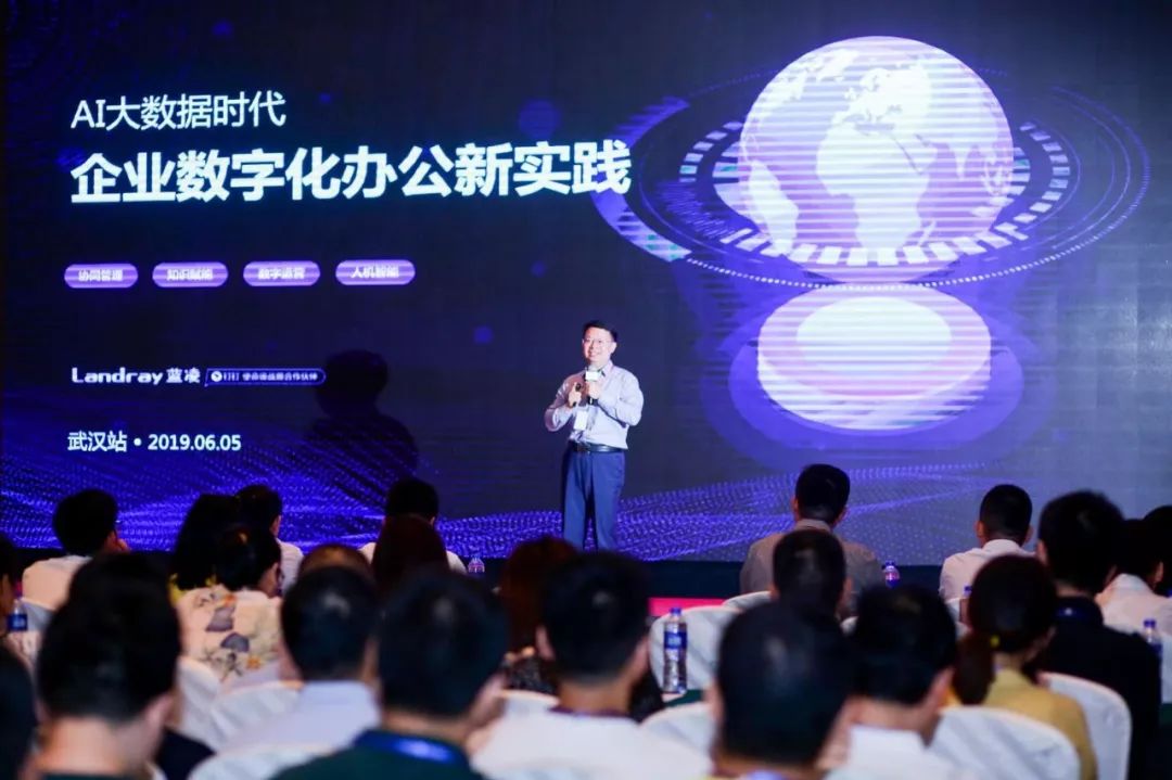 深圳蓝凌软件_深圳市蓝凌软件公司是外包么_深圳蓝凌软件有限公司