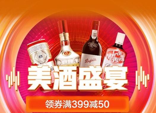 wine mac 下载_下载Winehq安卓版_下载WineCourse