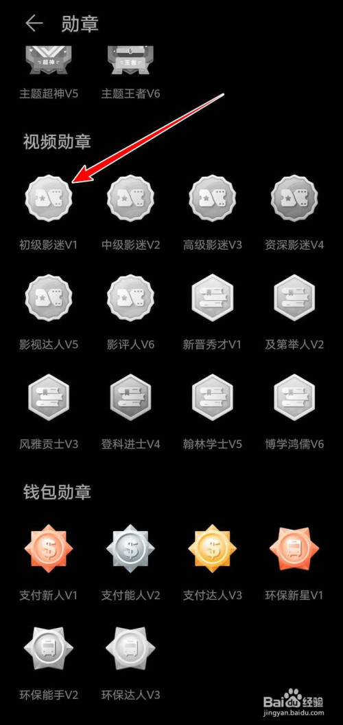 华为游戏中心官网公告_华为公告_华为官网游戏中心官网