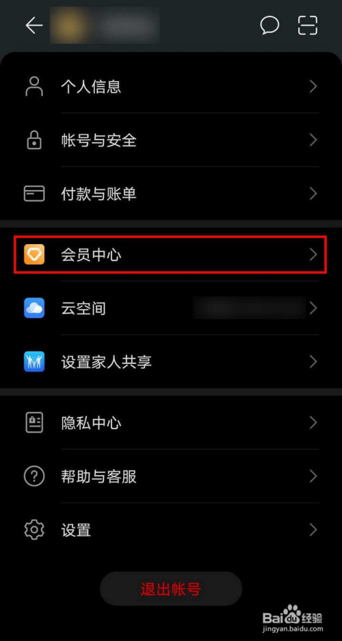 华为官网游戏中心官网_华为游戏中心官网公告_华为公告