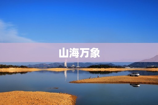 免root文件恢复_免root数据恢复软件_免root手机数据恢复