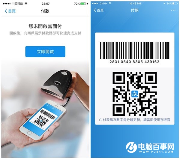 im假钱包修改收款二维码_更改二维码收款_二维码收款怎么改二维码