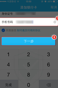 钱包管理平台登录页面_tp钱包网页打不开_Tp钱包网页版怎么登录