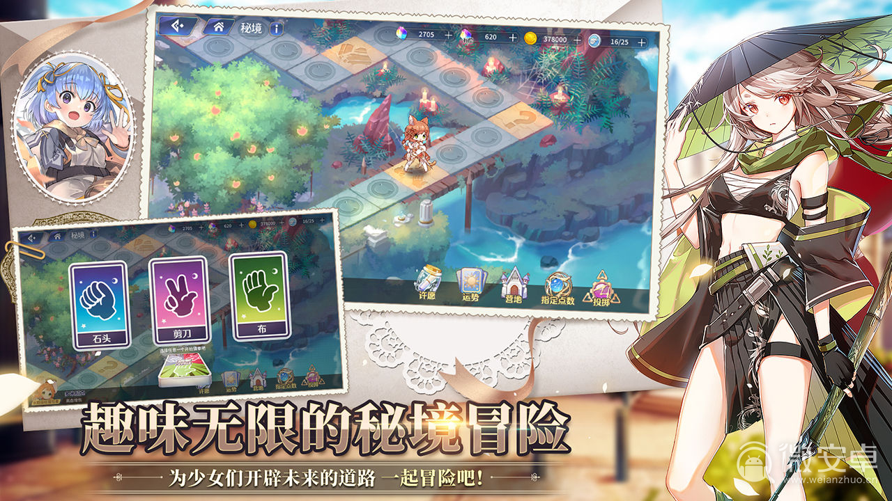 阿西啥意思_阿西什么意思_阿西到底啥意思