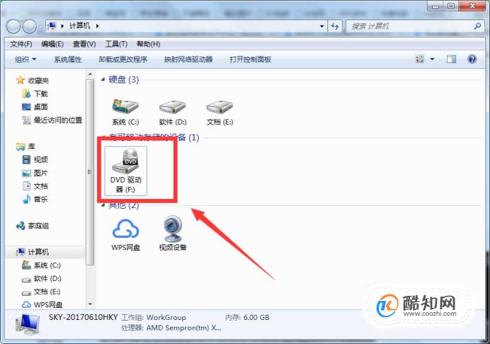 freebsd安装桌面_freebsd10安装_桌面安装时间