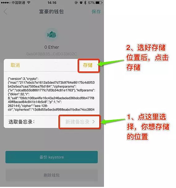 tp钱包买u教程视频_tp钱包买u教程视频_tp钱包买u教程视频