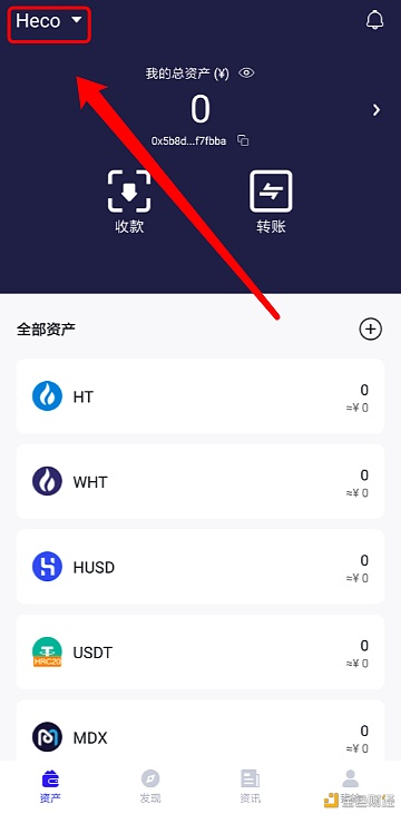 tp钱包买u教程视频_tp钱包买u教程视频_tp钱包买u教程视频