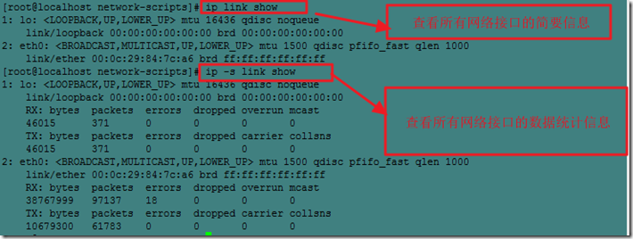 用户配置文件有()版本_linux系统用户配置文件是什么?_用户配置文件的类型