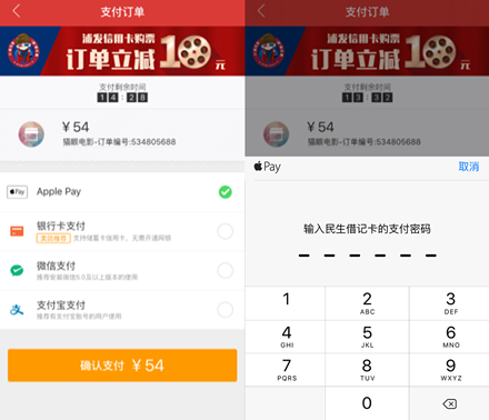 钱包是哪个国家发明的_im钱包是哪个国家的_钱包是哪个