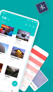 下载widows11_widows 10下载_下载widows10