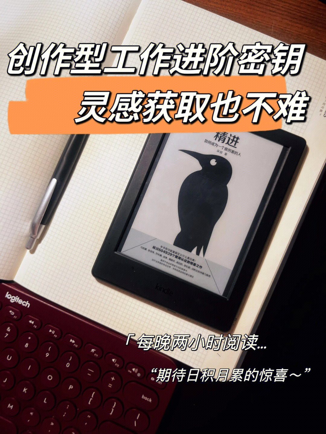 密钥激活windows_密钥激活windows10_windows8.1激活密钥 2023