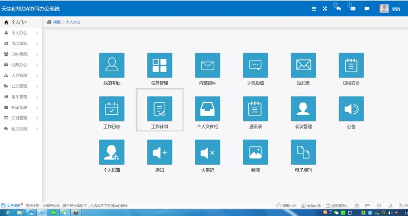 linux 软件_软件linux版是什么意思_软件linsence