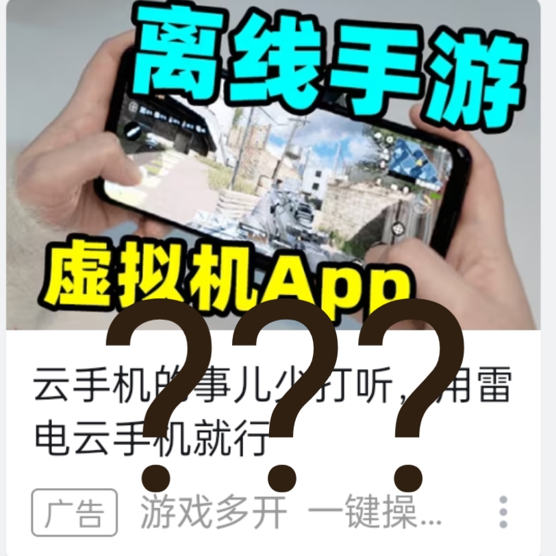 离线系统修复软件_离线系统重装软件_win10系统离线