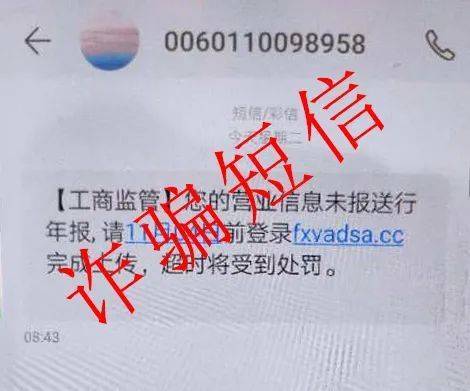 钱包骗局是怎么回事_im钱包诈骗_im钱包骗局